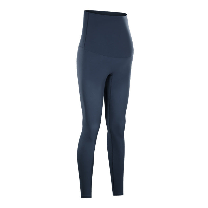 Brushed Naked Feel Leggings High Waist Maternity Yoga Capris Wearable