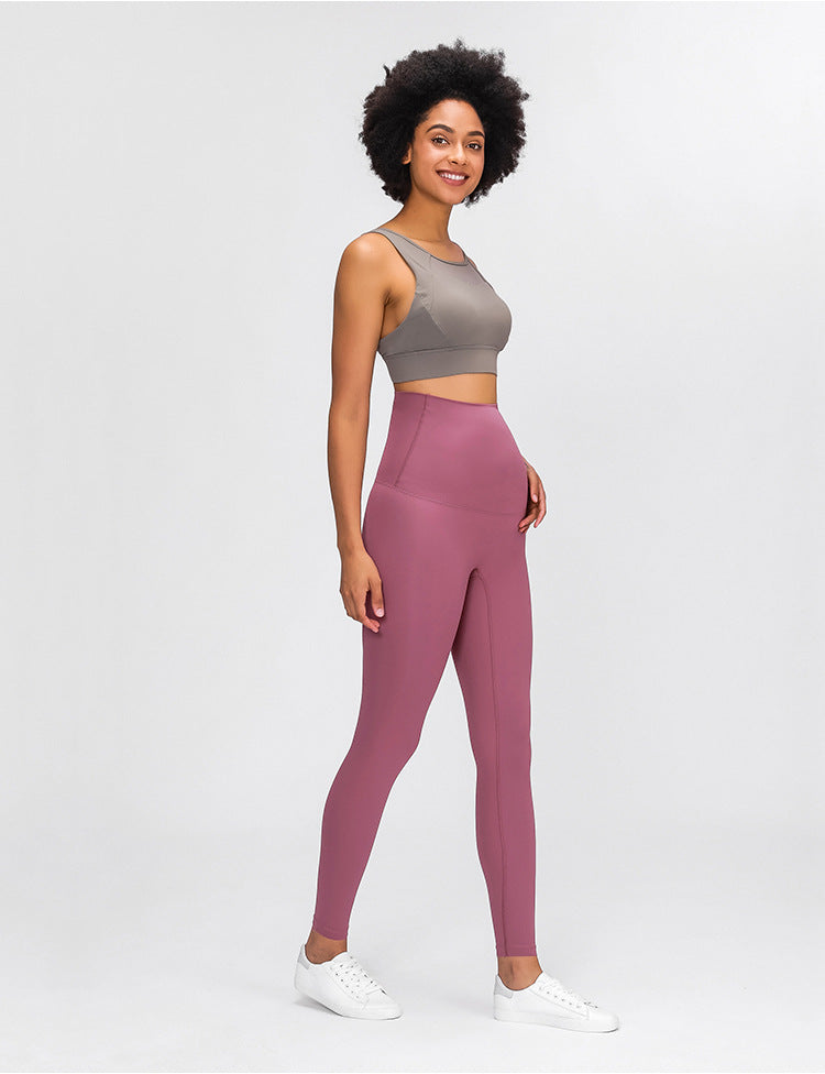 Brushed Naked Feel Leggings High Waist Maternity Yoga Capris Wearable