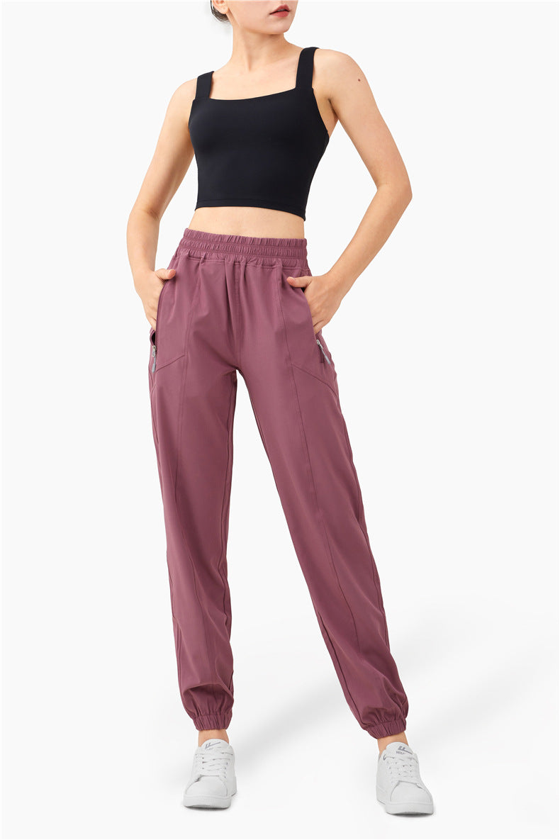 High-Waist Running Pants - Zipper Pocket Peach Butt Loose Fit Joggers