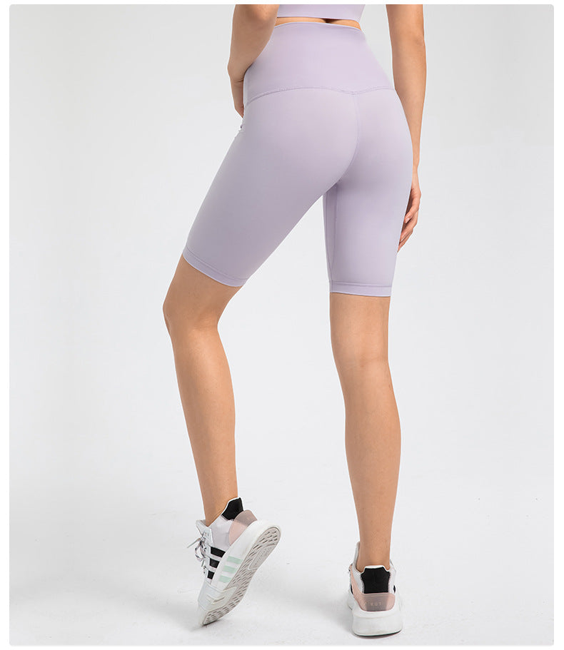 High Waist Booty Yoga Shorts Double Brushed 5 Inch Workout Running